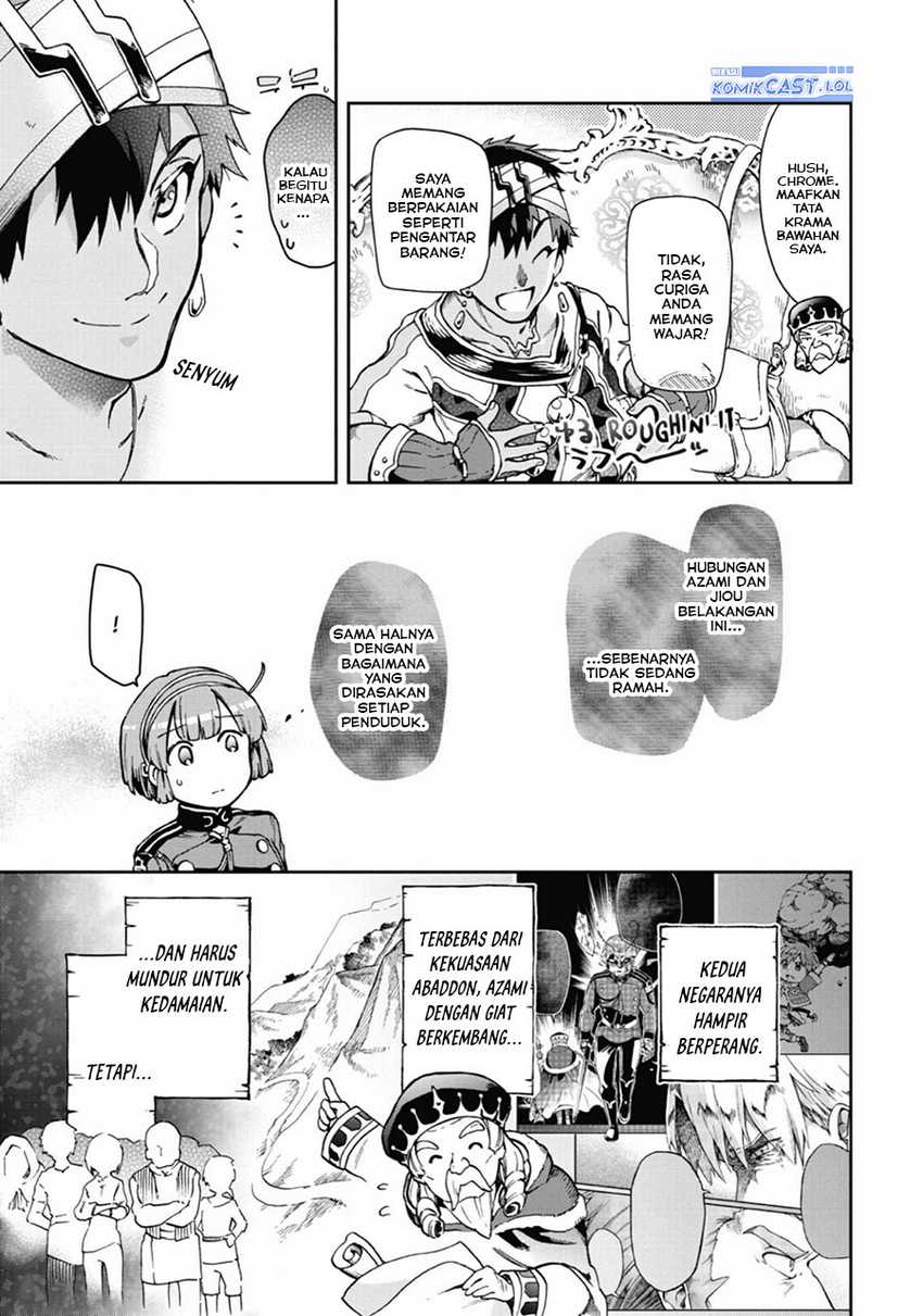 Tatoeba Last Dungeon Mae no Mura no Shounen ga Joban no Machi de Kurasu Youna Monogatari Chapter 37 Gambar 10