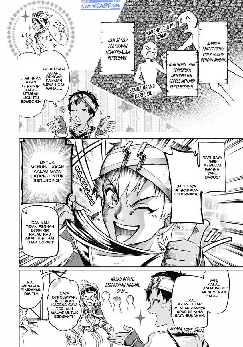 Tatoeba Last Dungeon Mae no Mura no Shounen ga Joban no Machi de Kurasu Youna Monogatari Chapter 37 Gambar 11