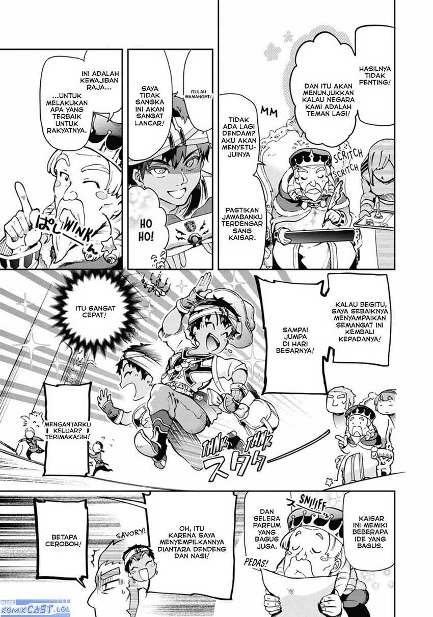 Tatoeba Last Dungeon Mae no Mura no Shounen ga Joban no Machi de Kurasu Youna Monogatari Chapter 37 Gambar 14