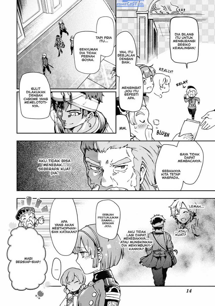 Tatoeba Last Dungeon Mae no Mura no Shounen ga Joban no Machi de Kurasu Youna Monogatari Chapter 37 Gambar 15