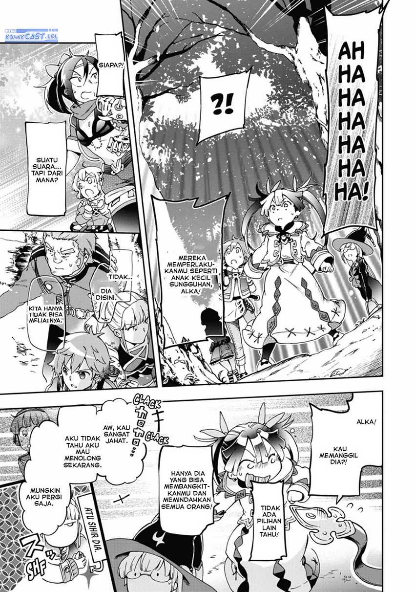Tatoeba Last Dungeon Mae no Mura no Shounen ga Joban no Machi de Kurasu Youna Monogatari Chapter 37 Gambar 32