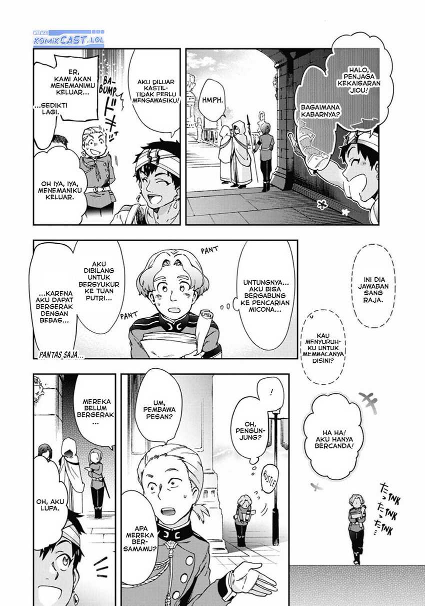 Tatoeba Last Dungeon Mae no Mura no Shounen ga Joban no Machi de Kurasu Youna Monogatari Chapter 37 Gambar 35