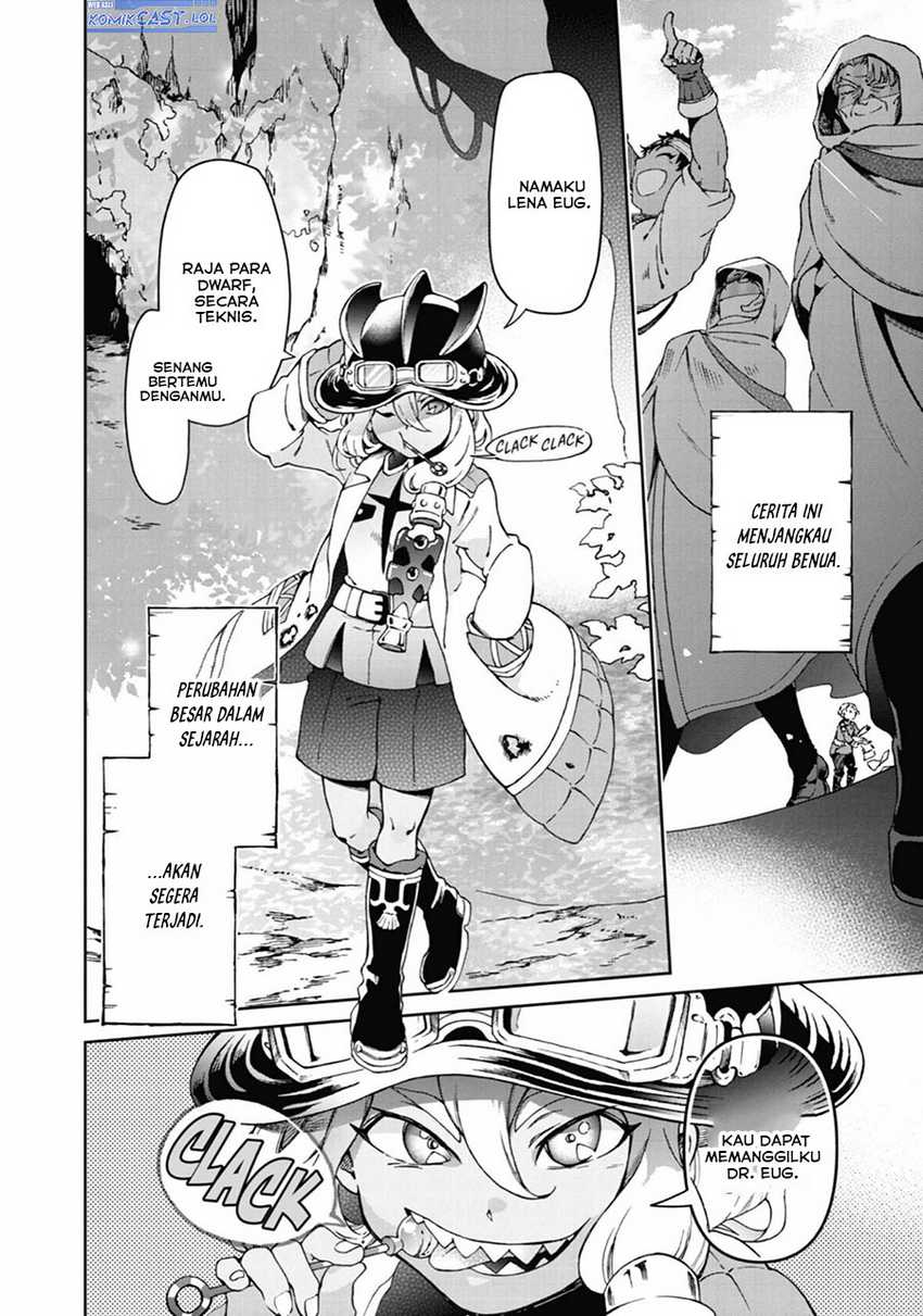 Tatoeba Last Dungeon Mae no Mura no Shounen ga Joban no Machi de Kurasu Youna Monogatari Chapter 37 Gambar 37