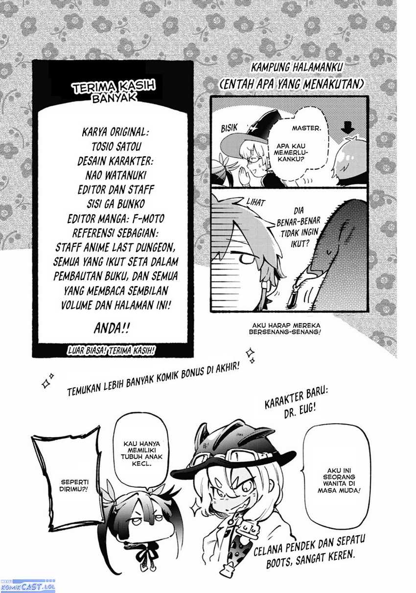 Tatoeba Last Dungeon Mae no Mura no Shounen ga Joban no Machi de Kurasu Youna Monogatari Chapter 37 Gambar 38