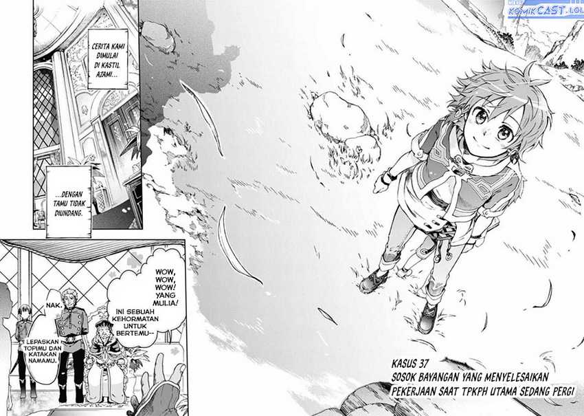 Tatoeba Last Dungeon Mae no Mura no Shounen ga Joban no Machi de Kurasu Youna Monogatari Chapter 37 Gambar 8