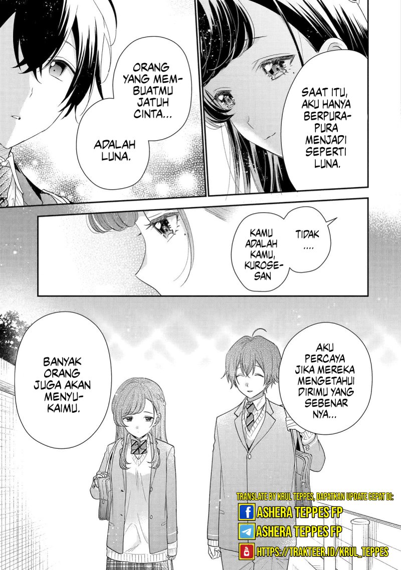 Keiken Zumi na Kimi to, Keikein Zero na Ore ga, Otsukiai Suru Hanashi Chapter 27 Gambar 13