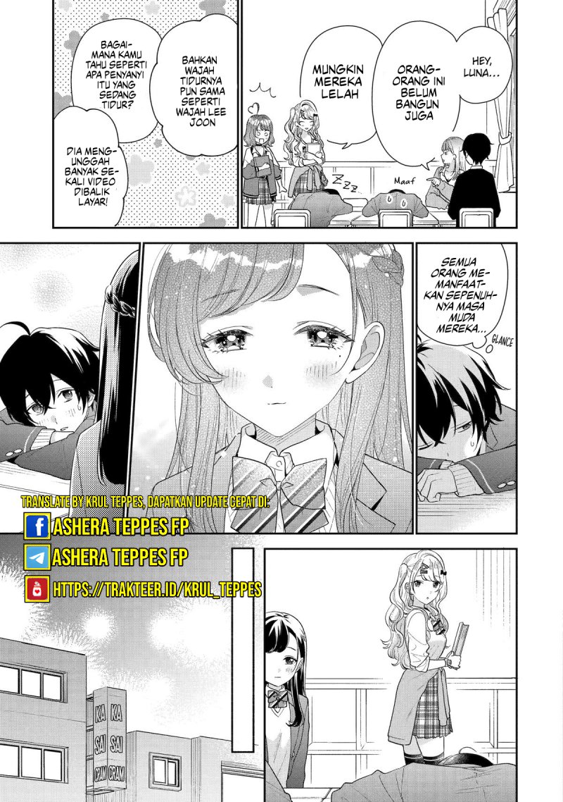 Keiken Zumi na Kimi to, Keikein Zero na Ore ga, Otsukiai Suru Hanashi Chapter 27 Gambar 5