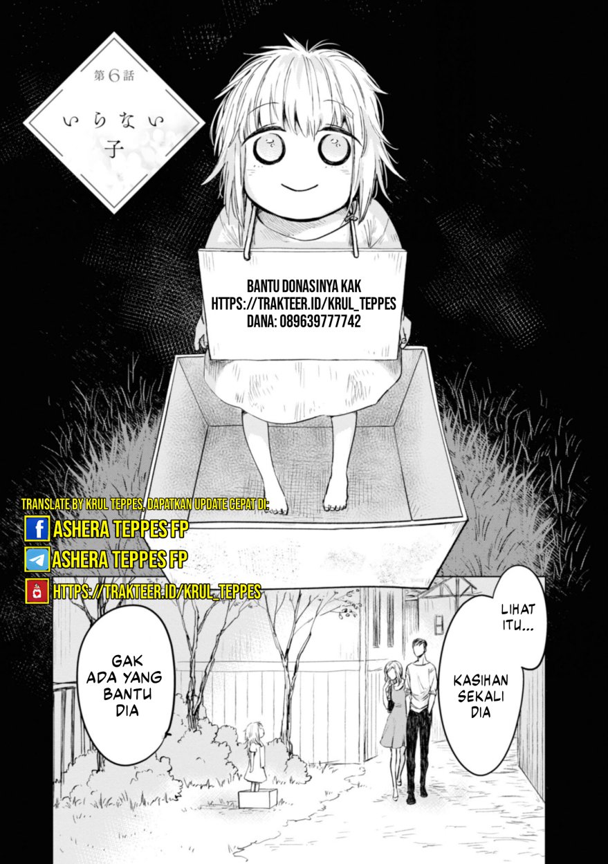 Mairimashita! Iruma-kun Chapter 366 Gambar 10