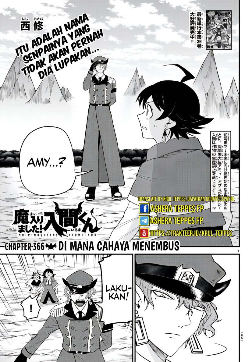 Baca Manga Mairimashita! Iruma-kun Chapter 366 Gambar 2