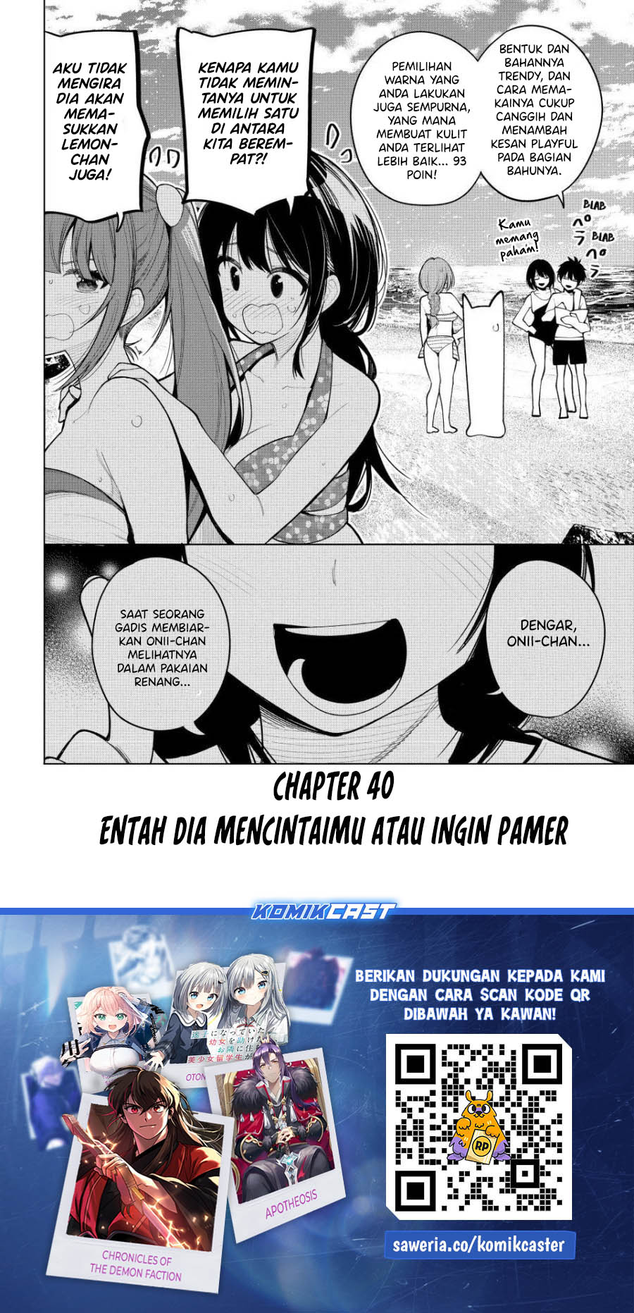 Mayonaka Heart Tune Chapter 40 Gambar 20