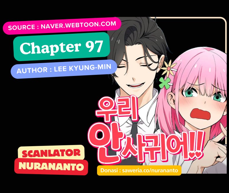 Baca Komik We Are Not Dating!! Chapter 97 bahasa Indonesia Gambar 1