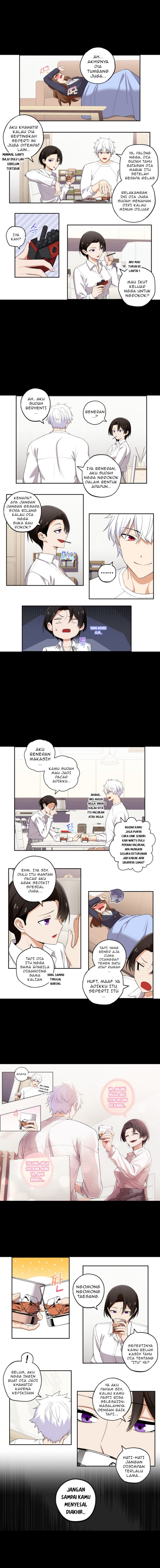 Baca Manhwa We Are Not Dating!! Chapter 97 bahasa Indonesia Gambar 2