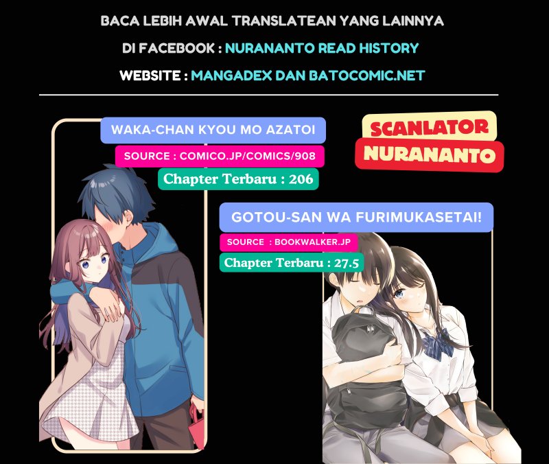 We Are Not Dating!! Chapter 97 bahasa Indonesia Gambar 3