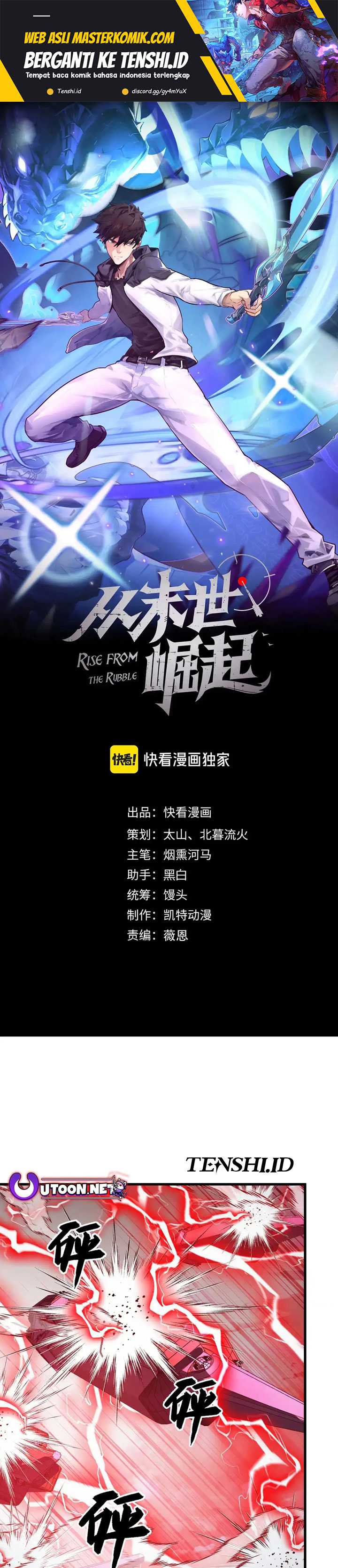 Baca Manhua Rise From The Rubble Chapter 312 Gambar 2