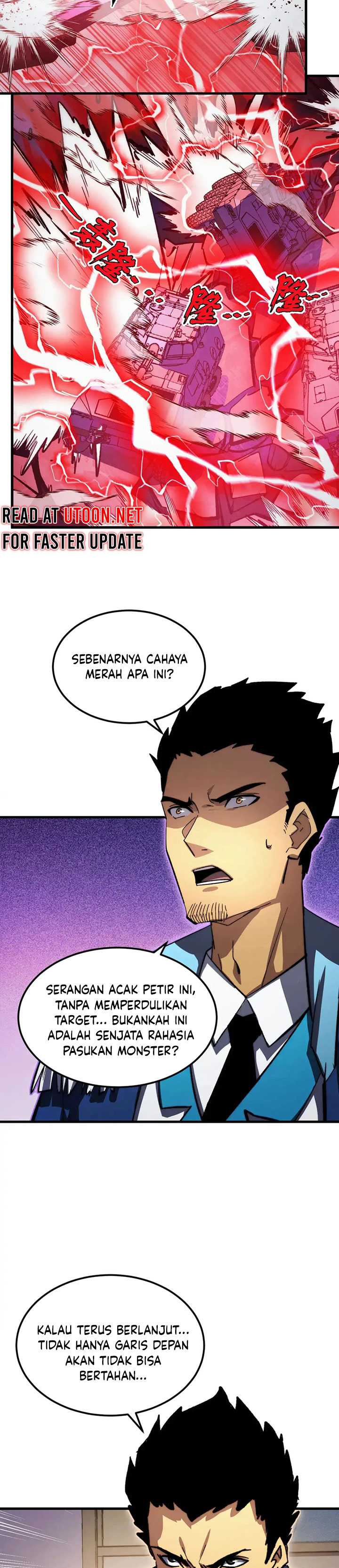 Rise From The Rubble Chapter 312 Gambar 3