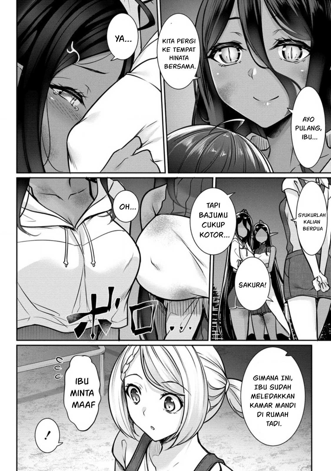Chotto Dake ai ga Omoi Dark Elf ga Isekai Kara Oikakete Kita Chapter 15 Gambar 12