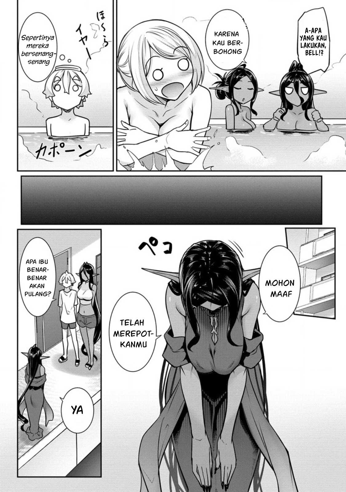 Chotto Dake ai ga Omoi Dark Elf ga Isekai Kara Oikakete Kita Chapter 15 Gambar 16