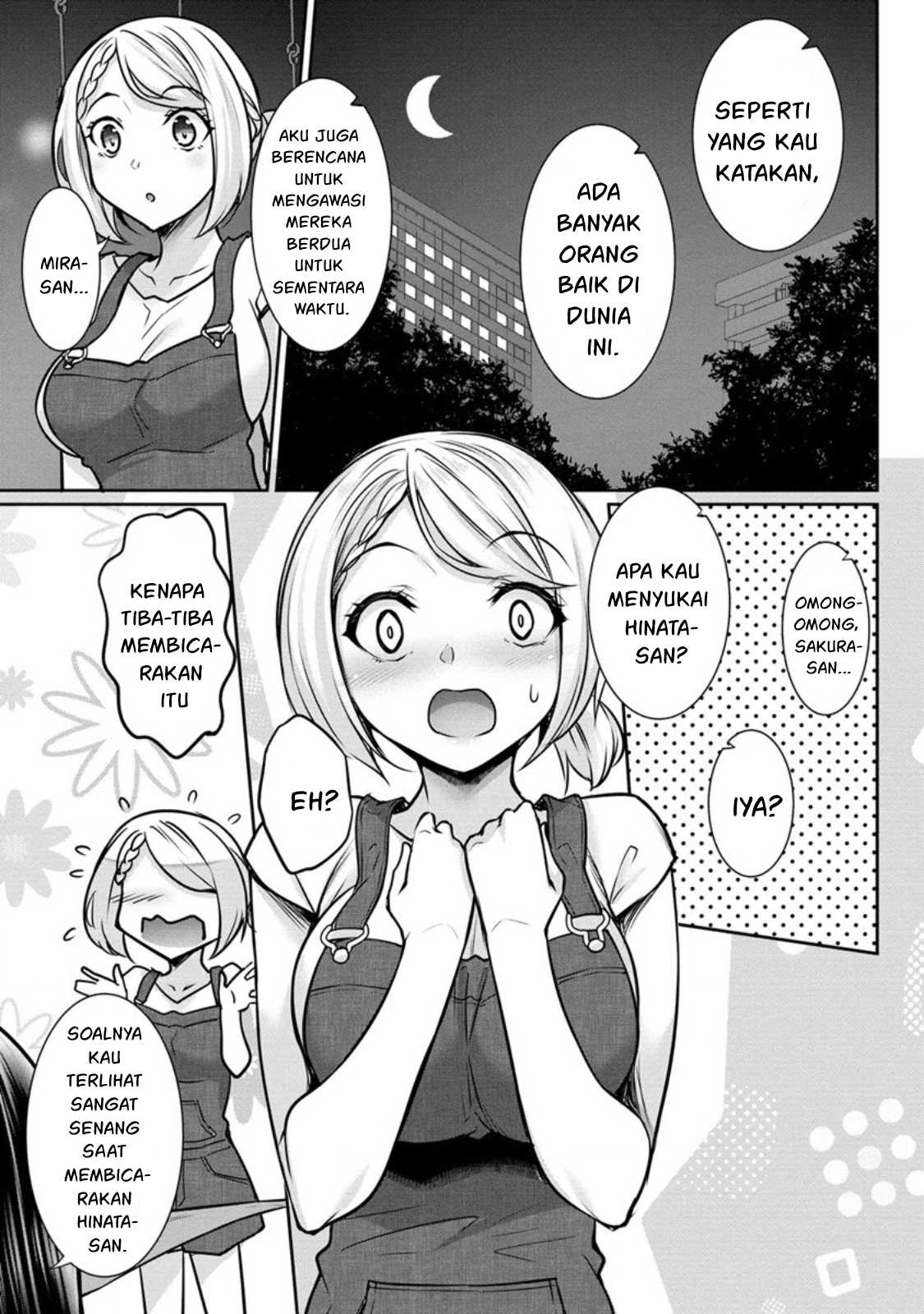 Chotto Dake ai ga Omoi Dark Elf ga Isekai Kara Oikakete Kita Chapter 15 Gambar 6