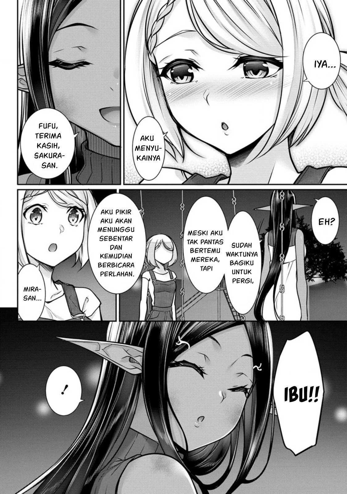 Chotto Dake ai ga Omoi Dark Elf ga Isekai Kara Oikakete Kita Chapter 15 Gambar 7