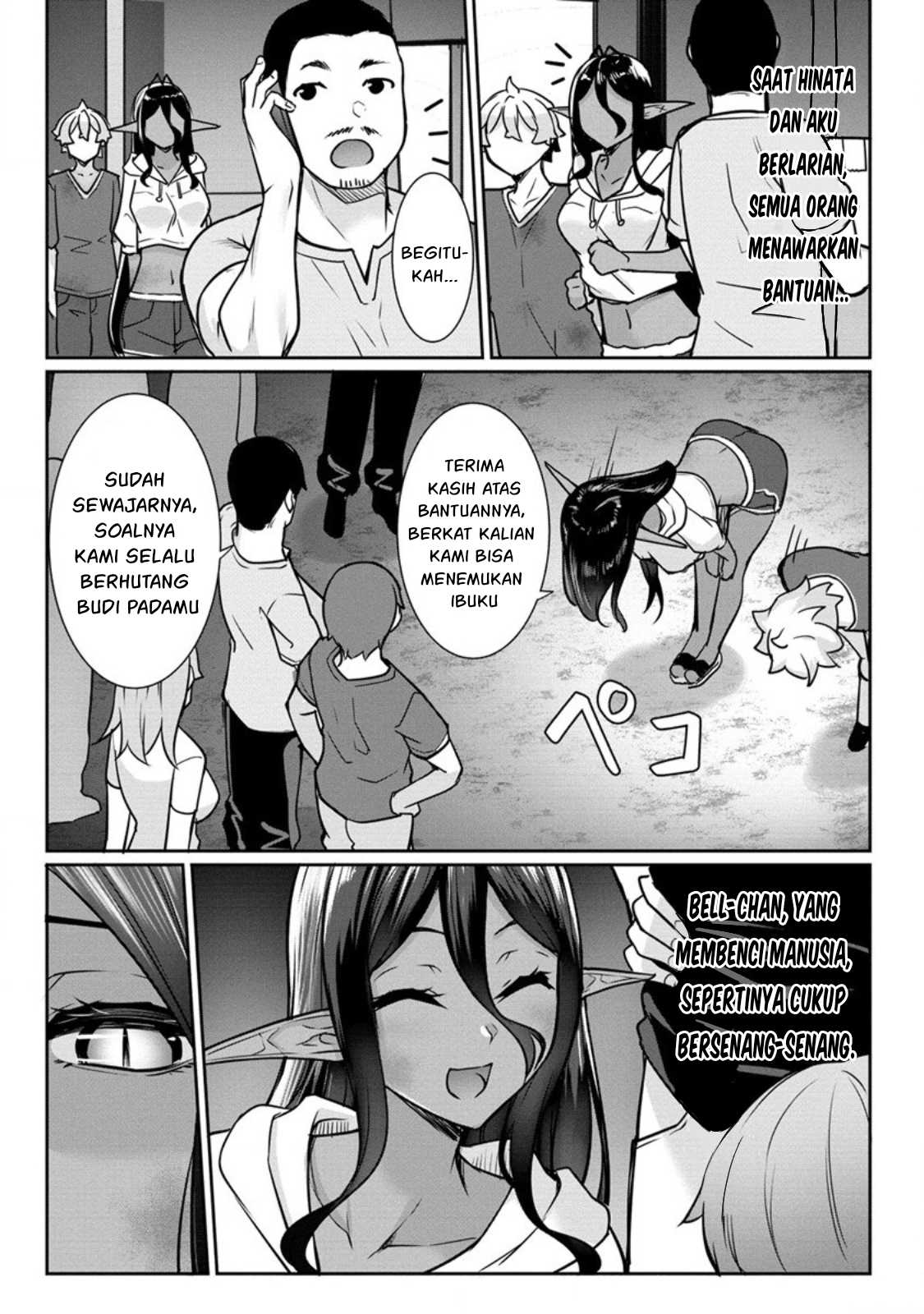 Chotto Dake ai ga Omoi Dark Elf ga Isekai Kara Oikakete Kita Chapter 15 Gambar 9