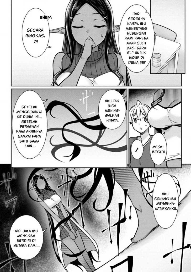 Chotto Dake ai ga Omoi Dark Elf ga Isekai Kara Oikakete Kita Chapter 14 Gambar 12