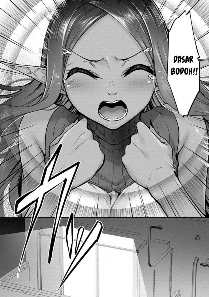 Chotto Dake ai ga Omoi Dark Elf ga Isekai Kara Oikakete Kita Chapter 14 Gambar 14