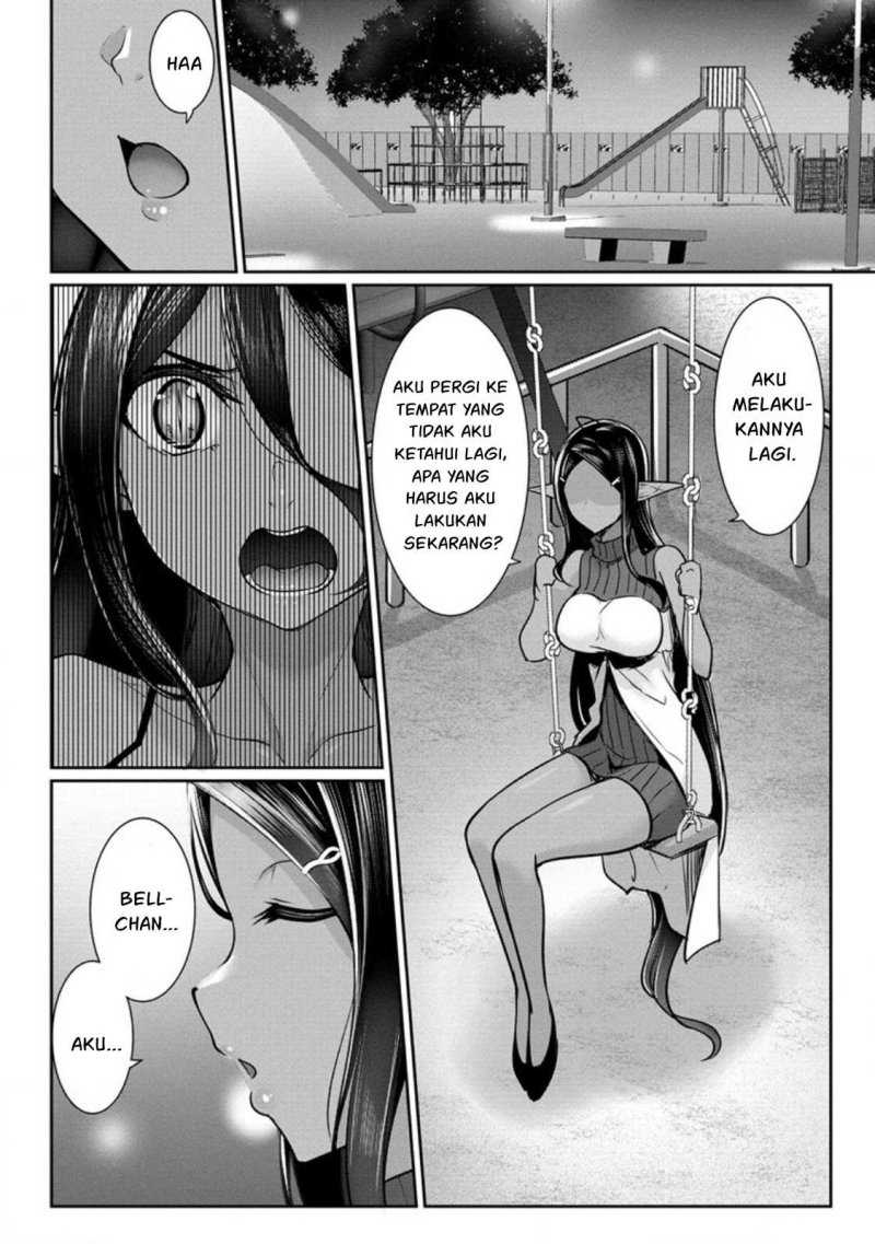 Chotto Dake ai ga Omoi Dark Elf ga Isekai Kara Oikakete Kita Chapter 14 Gambar 16