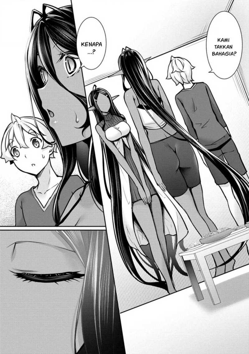 Baca Manga Chotto Dake ai ga Omoi Dark Elf ga Isekai Kara Oikakete Kita Chapter 14 Gambar 2