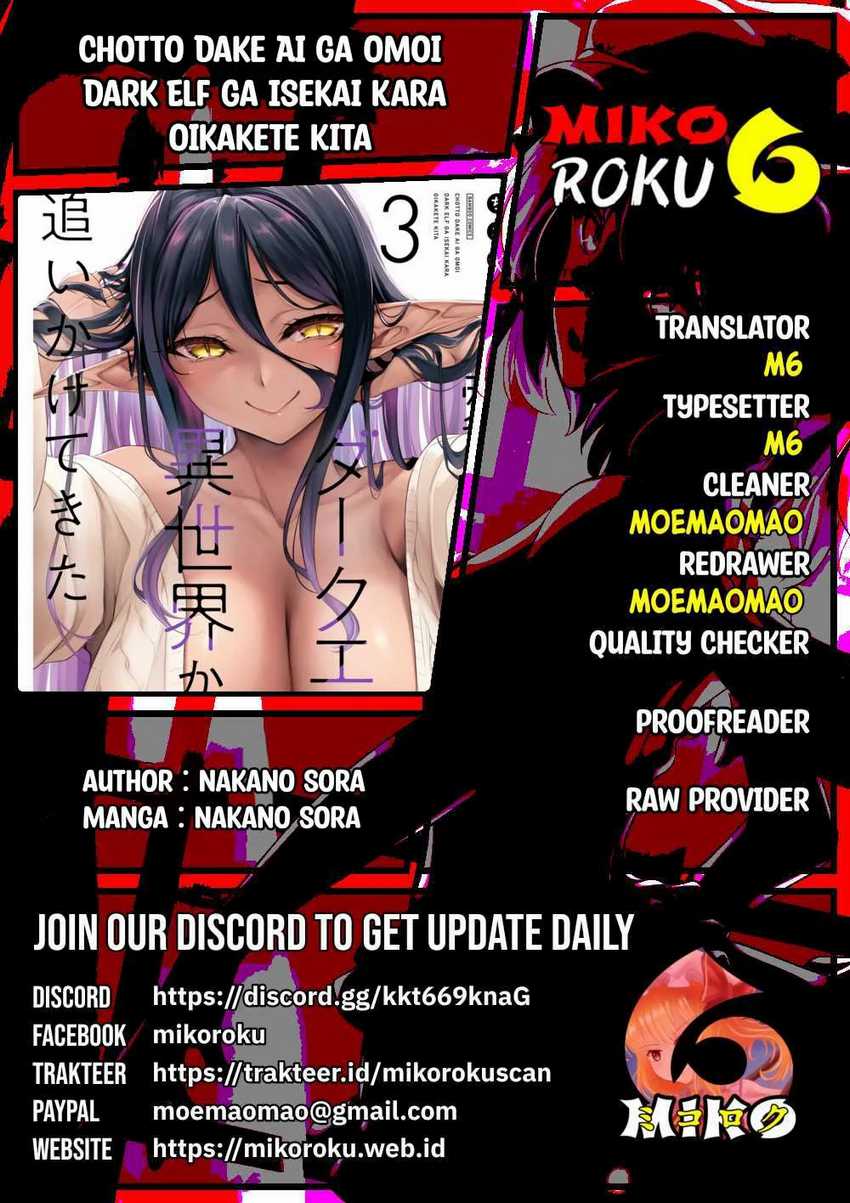 Baca Komik Chotto Dake ai ga Omoi Dark Elf ga Isekai Kara Oikakete Kita Chapter 13 Gambar 1