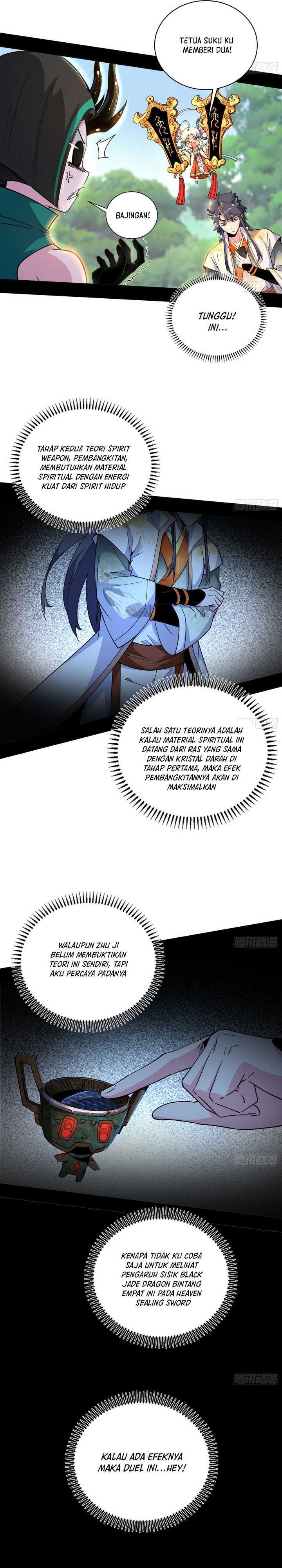 I’m An Evil God Chapter 517 Gambar 19