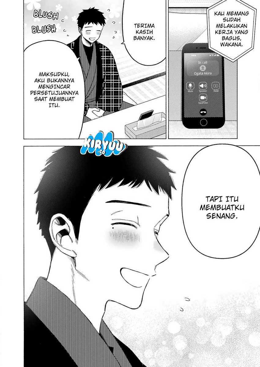 Baca Manga Sono Bisque Doll wa Koi wo suru Chapter 110 Gambar 2