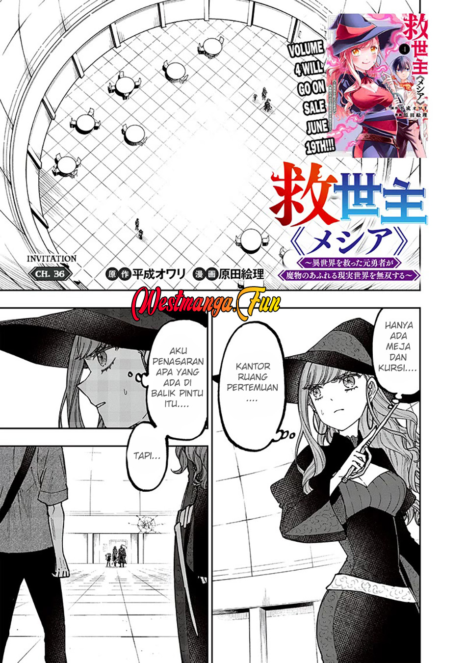Baca Manga Kyuuseishu MESHIA ~Isekai wo sukutta moto yuusha ga mamono no afureru genjitsu sekai wo musou suru~ Chapter 36 Gambar 2