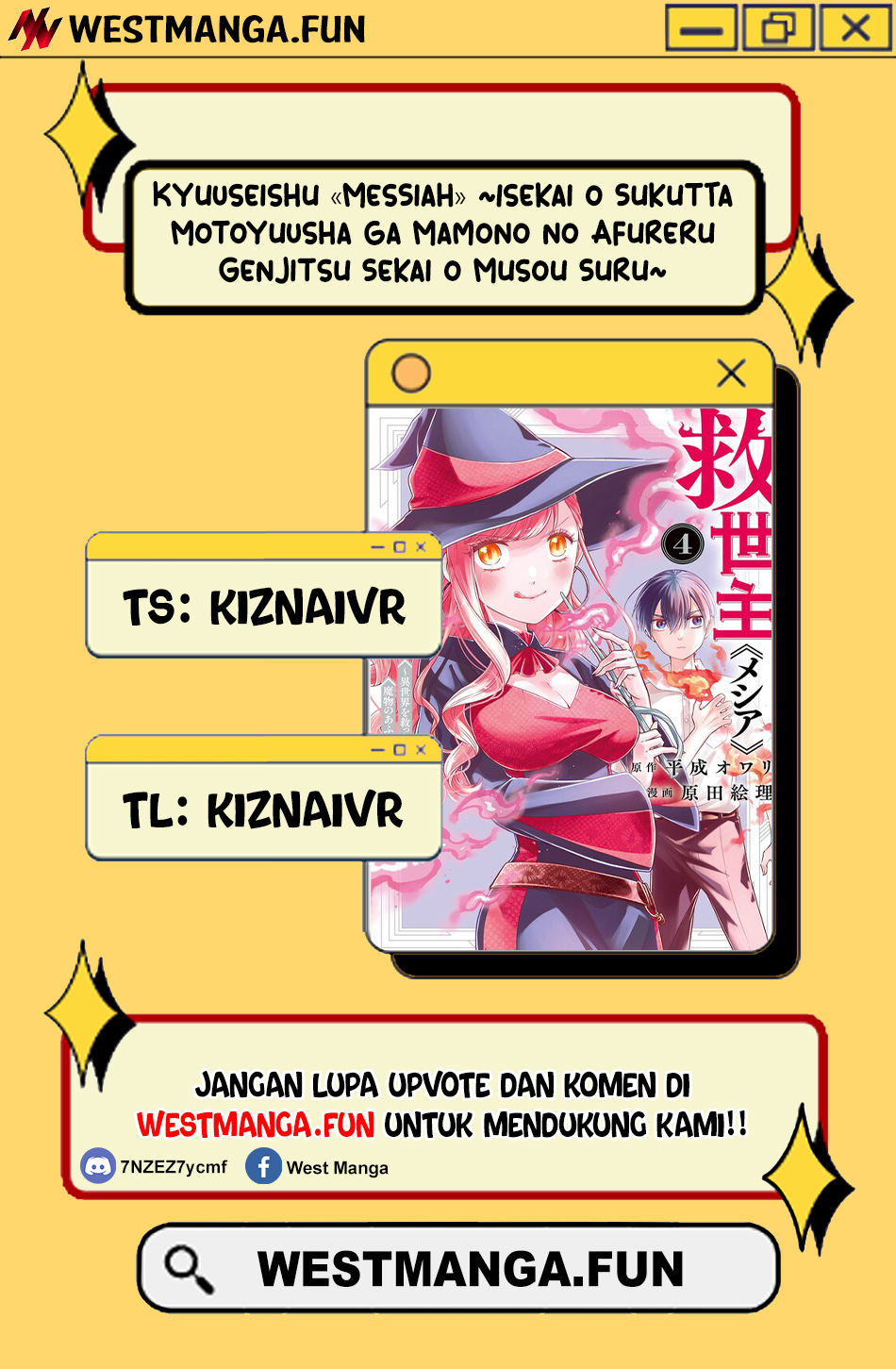 Kyuuseishu MESHIA ~Isekai wo sukutta moto yuusha ga mamono no afureru genjitsu sekai wo musou suru~ Chapter 36 Gambar 3