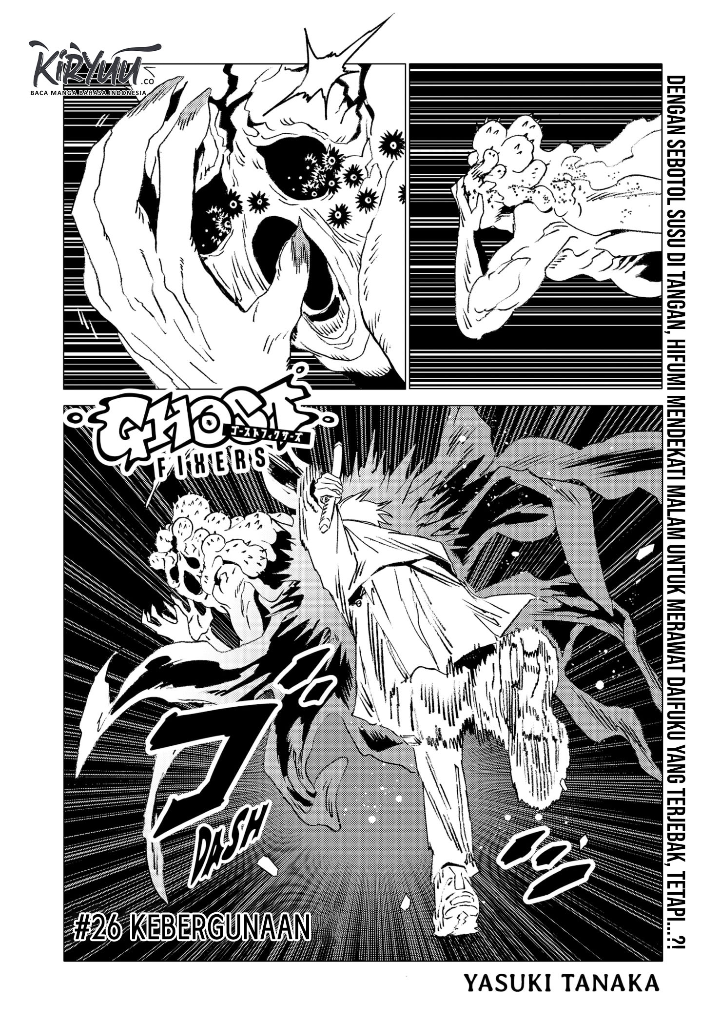 Baca Manga Ghost Fixers Chapter 26 bahasa Indonesia Gambar 2