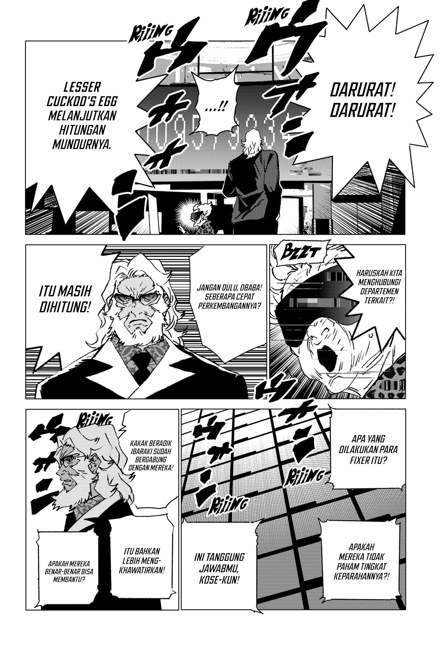 Ghost Fixers Chapter 26 bahasa Indonesia Gambar 7