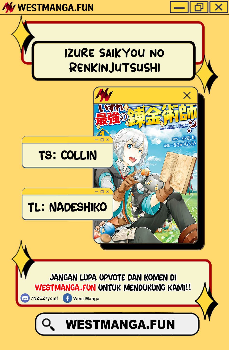 Izure Saikyou no Renkinjutsu Shi? Chapter 49 Gambar 4