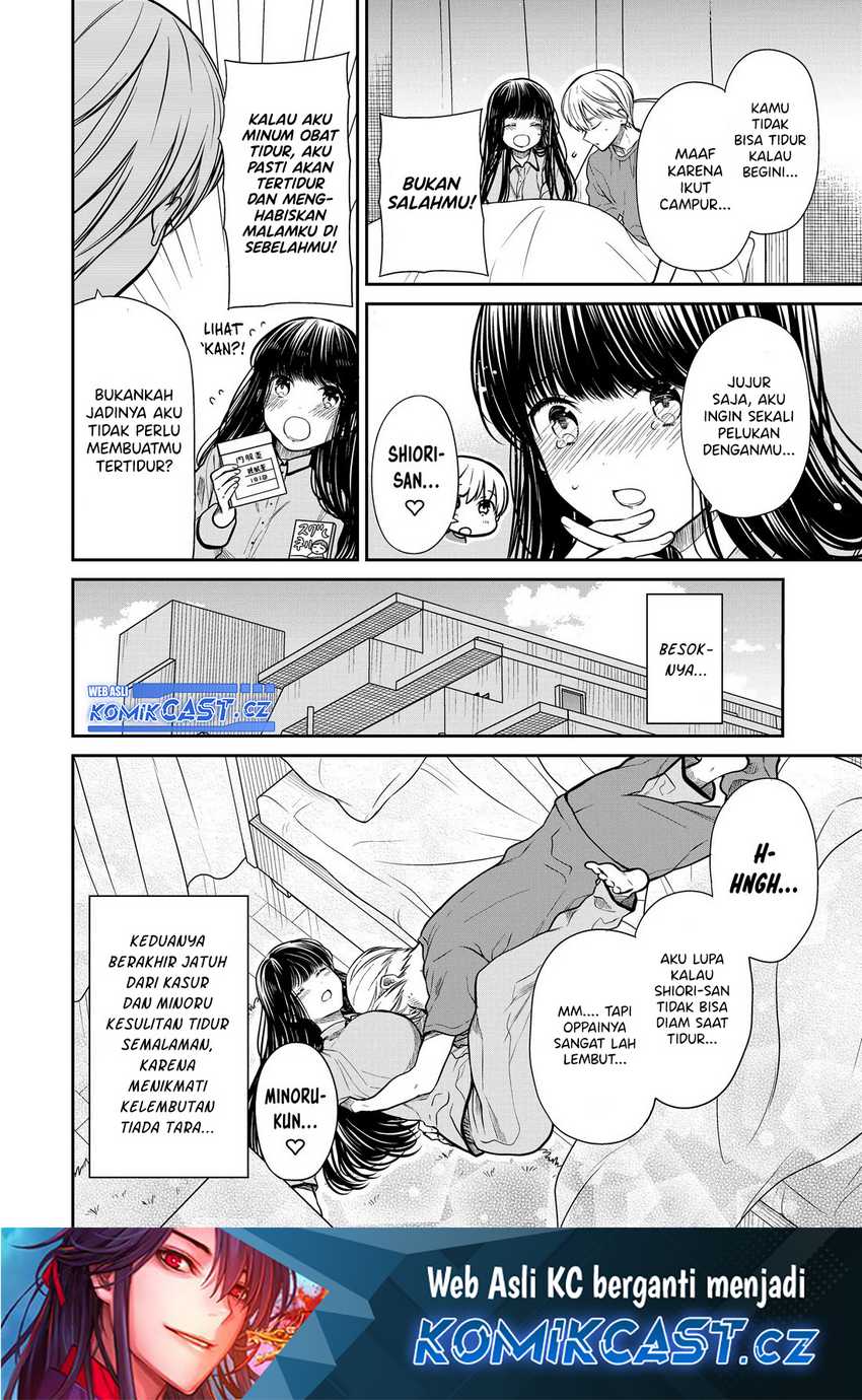 Danshi Koukousei wo Yashinaitai Onee-san no Hanashi Chapter 275 Gambar 5