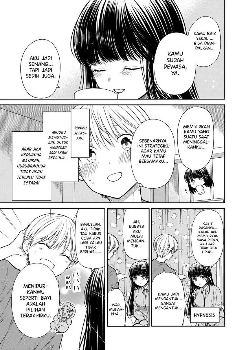 Danshi Koukousei wo Yashinaitai Onee-san no Hanashi Chapter 274 Gambar 6