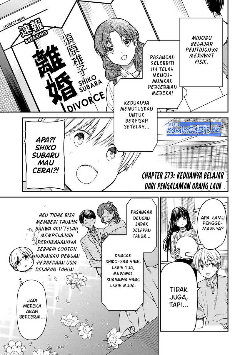 Baca Manga Danshi Koukousei wo Yashinaitai Onee-san no Hanashi Chapter 273 Gambar 2