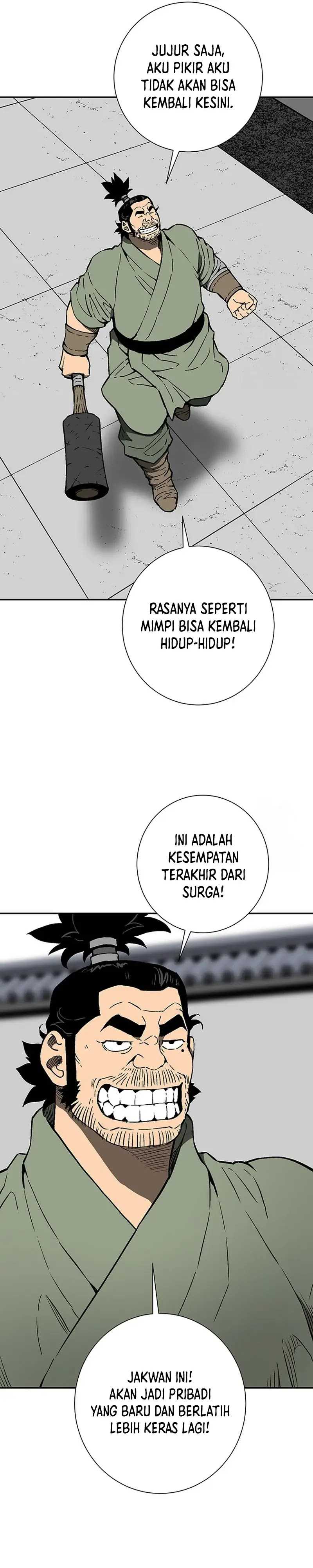 Tales of A Shinning Sword Chapter 83 bahasa Indonesia Gambar 13