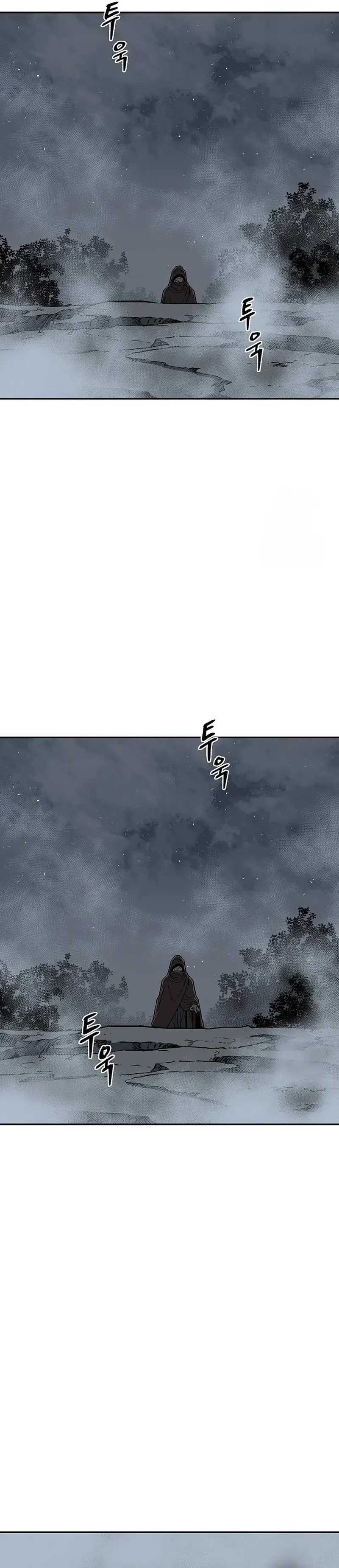 Tales of A Shinning Sword Chapter 83 bahasa Indonesia Gambar 43
