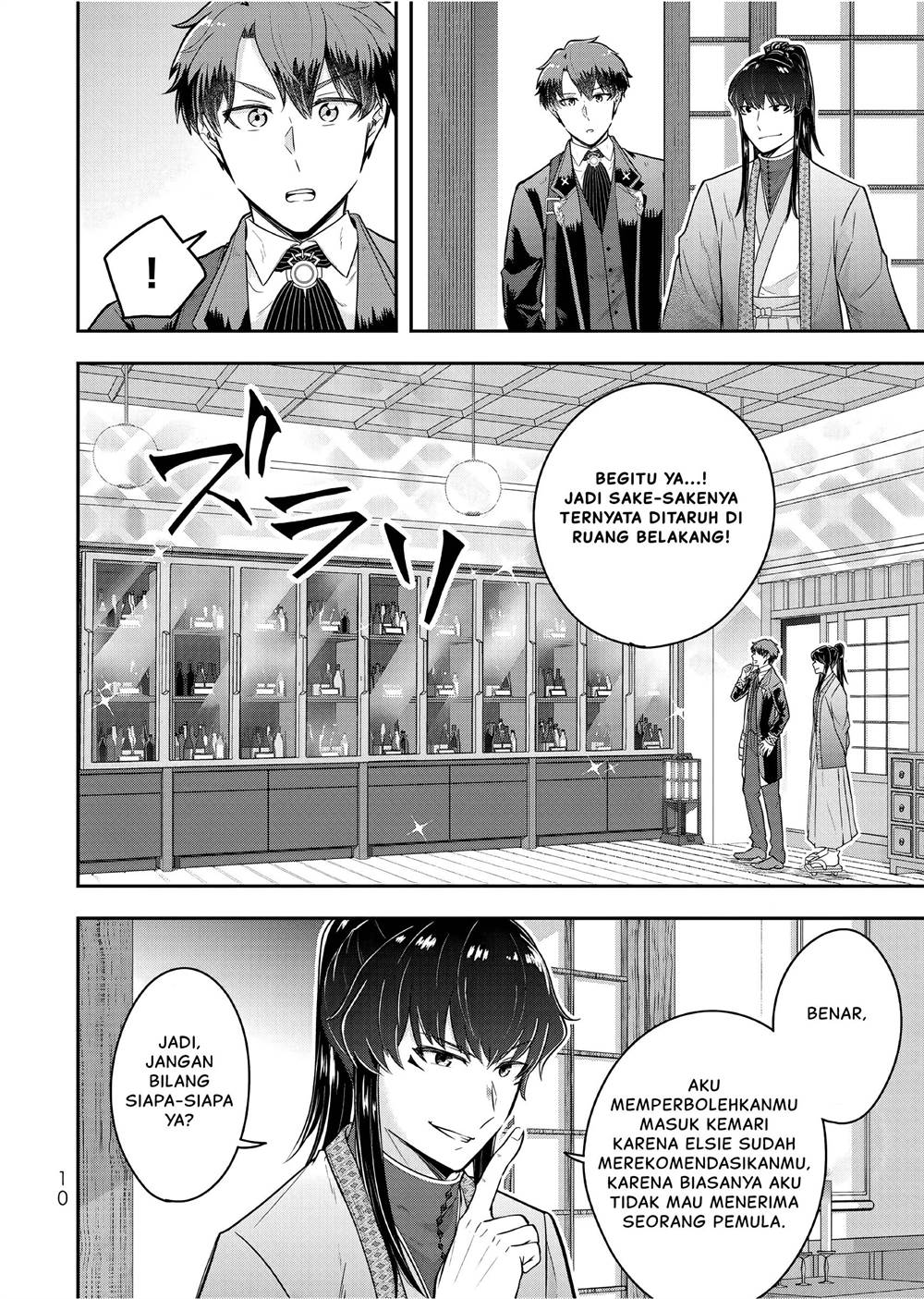 Dokushin Kizoku wa Isekai wo Ouka Suru: Kekkon Shinai Otoko no Yuuga na Ohitori-sama Life Chapter 21 Gambar 11