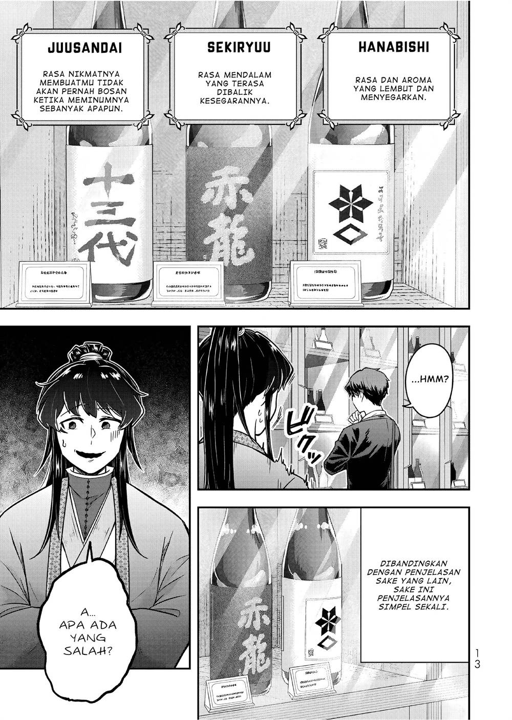 Dokushin Kizoku wa Isekai wo Ouka Suru: Kekkon Shinai Otoko no Yuuga na Ohitori-sama Life Chapter 21 Gambar 14