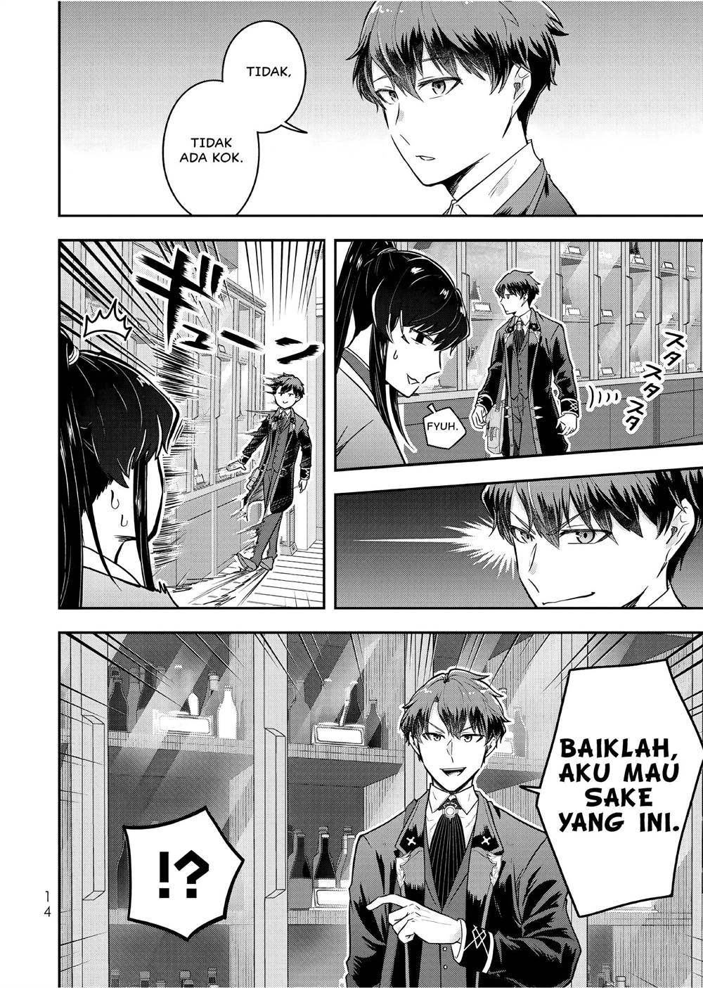 Dokushin Kizoku wa Isekai wo Ouka Suru: Kekkon Shinai Otoko no Yuuga na Ohitori-sama Life Chapter 21 Gambar 15