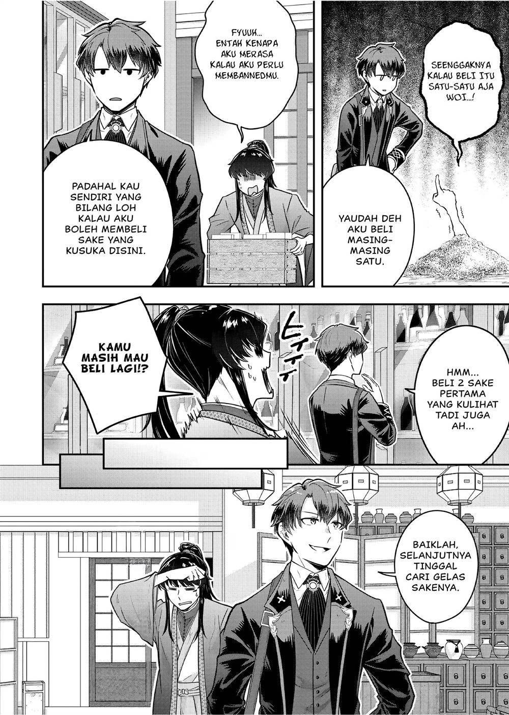 Dokushin Kizoku wa Isekai wo Ouka Suru: Kekkon Shinai Otoko no Yuuga na Ohitori-sama Life Chapter 21 Gambar 19