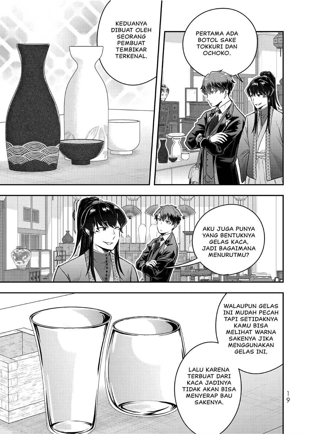 Dokushin Kizoku wa Isekai wo Ouka Suru: Kekkon Shinai Otoko no Yuuga na Ohitori-sama Life Chapter 21 Gambar 20