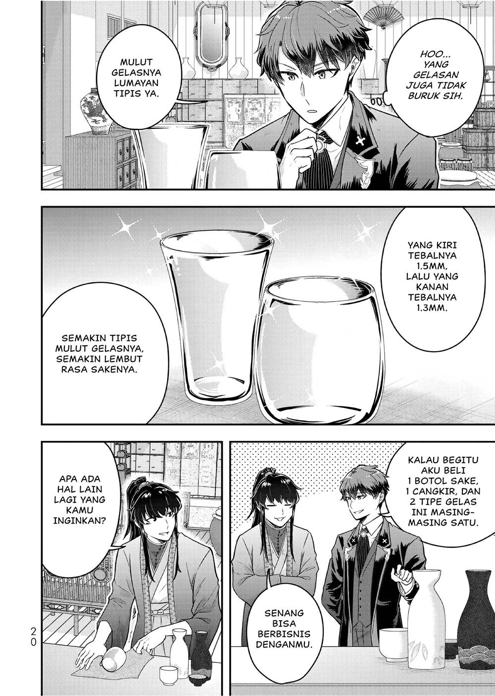Dokushin Kizoku wa Isekai wo Ouka Suru: Kekkon Shinai Otoko no Yuuga na Ohitori-sama Life Chapter 21 Gambar 21