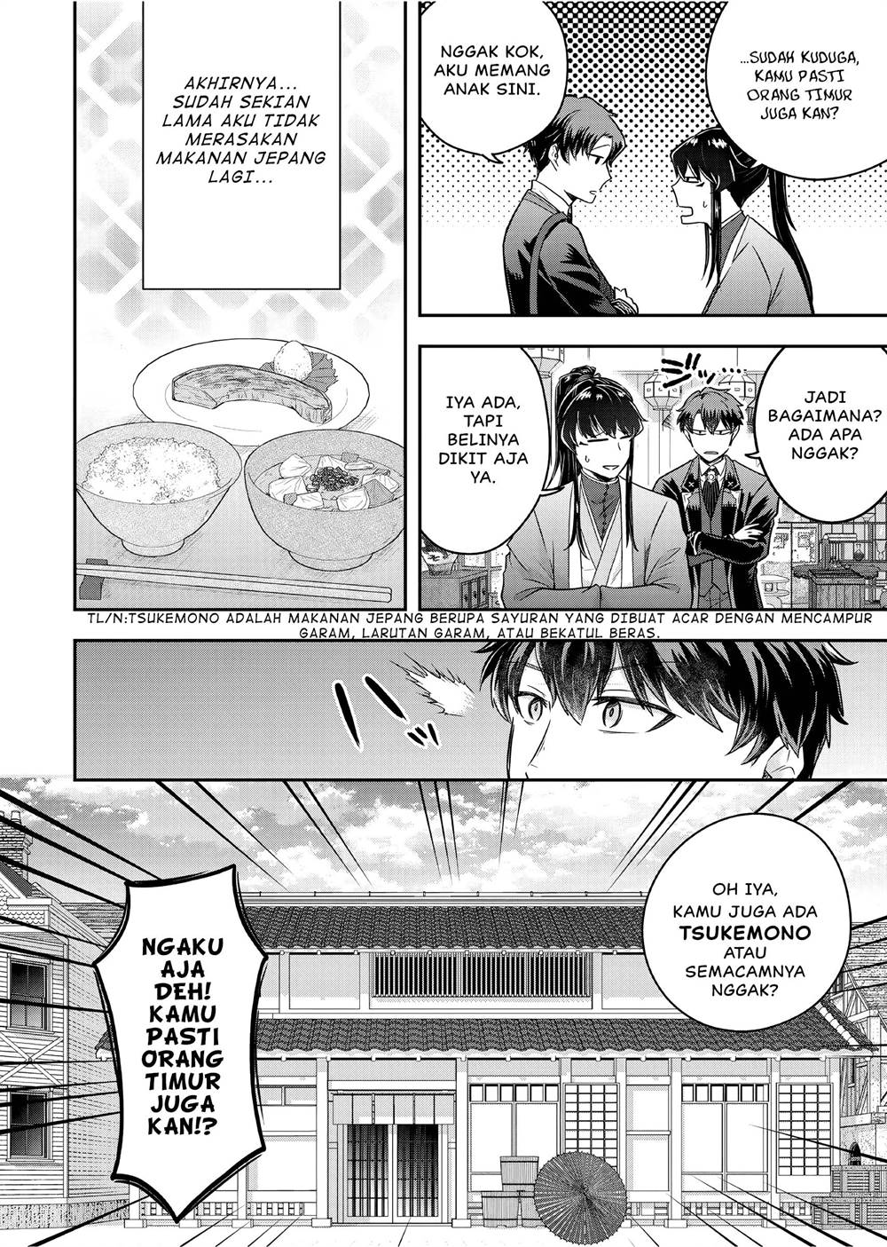 Dokushin Kizoku wa Isekai wo Ouka Suru: Kekkon Shinai Otoko no Yuuga na Ohitori-sama Life Chapter 21 Gambar 23