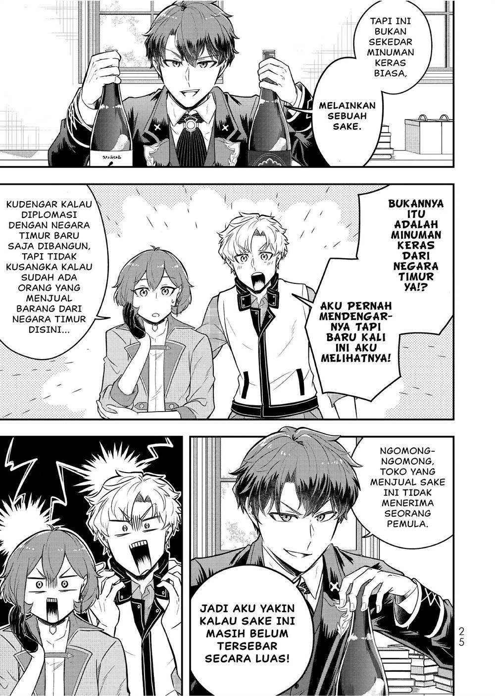 Dokushin Kizoku wa Isekai wo Ouka Suru: Kekkon Shinai Otoko no Yuuga na Ohitori-sama Life Chapter 21 Gambar 26