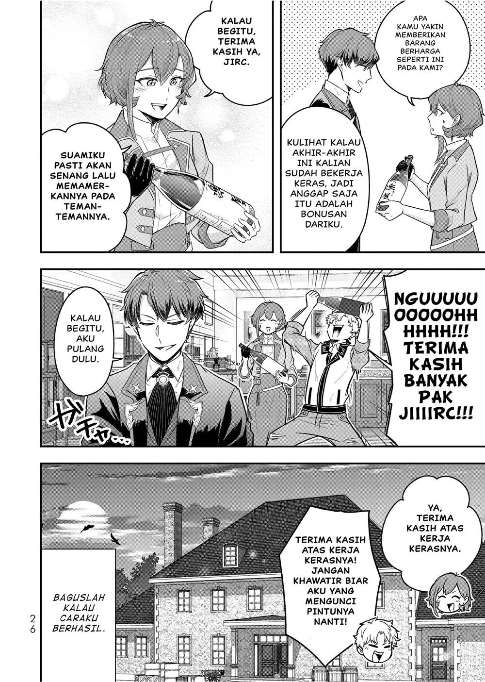 Dokushin Kizoku wa Isekai wo Ouka Suru: Kekkon Shinai Otoko no Yuuga na Ohitori-sama Life Chapter 21 Gambar 27
